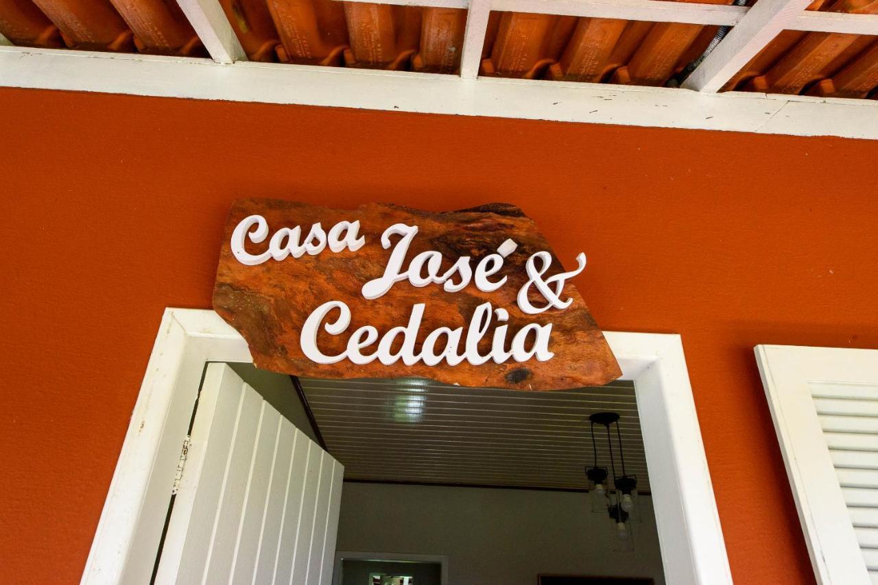 Inn Fazenda Minha Glória